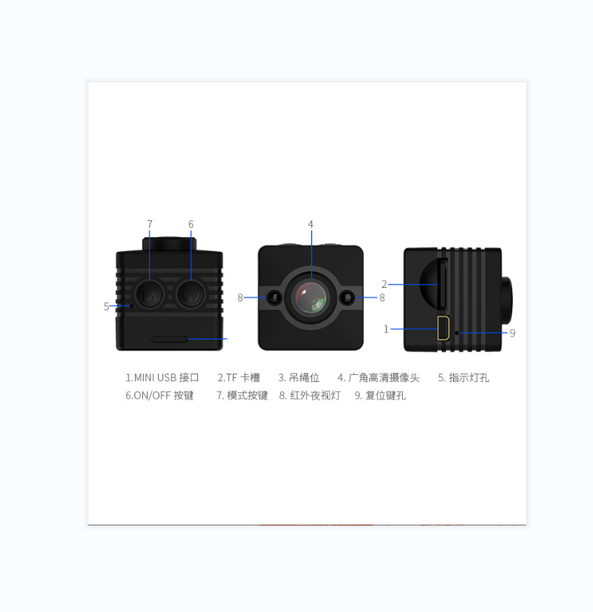 Aerial DV diving sports camera foreign trade Specification drawing