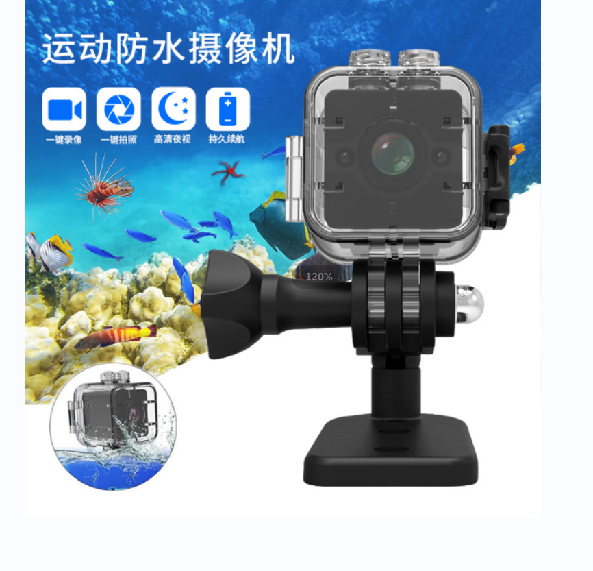 Aerial DV diving sports camera foreign trade Item Picture