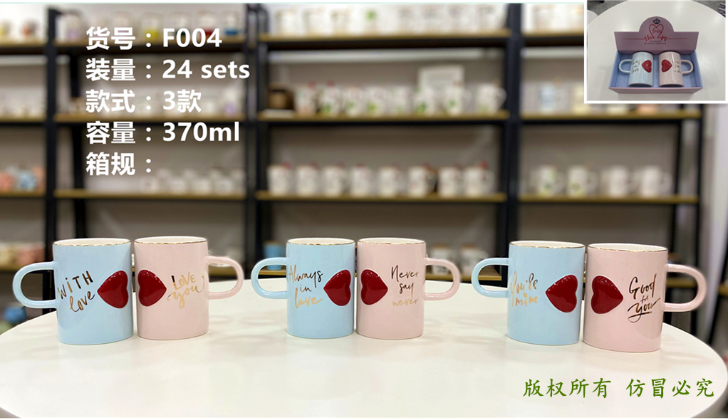 Xinhua Ceramics describe pic - 5