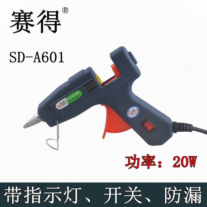 High Grade Small Glue Gun Hot Melt Glue Gun 20W With Switch details Picture