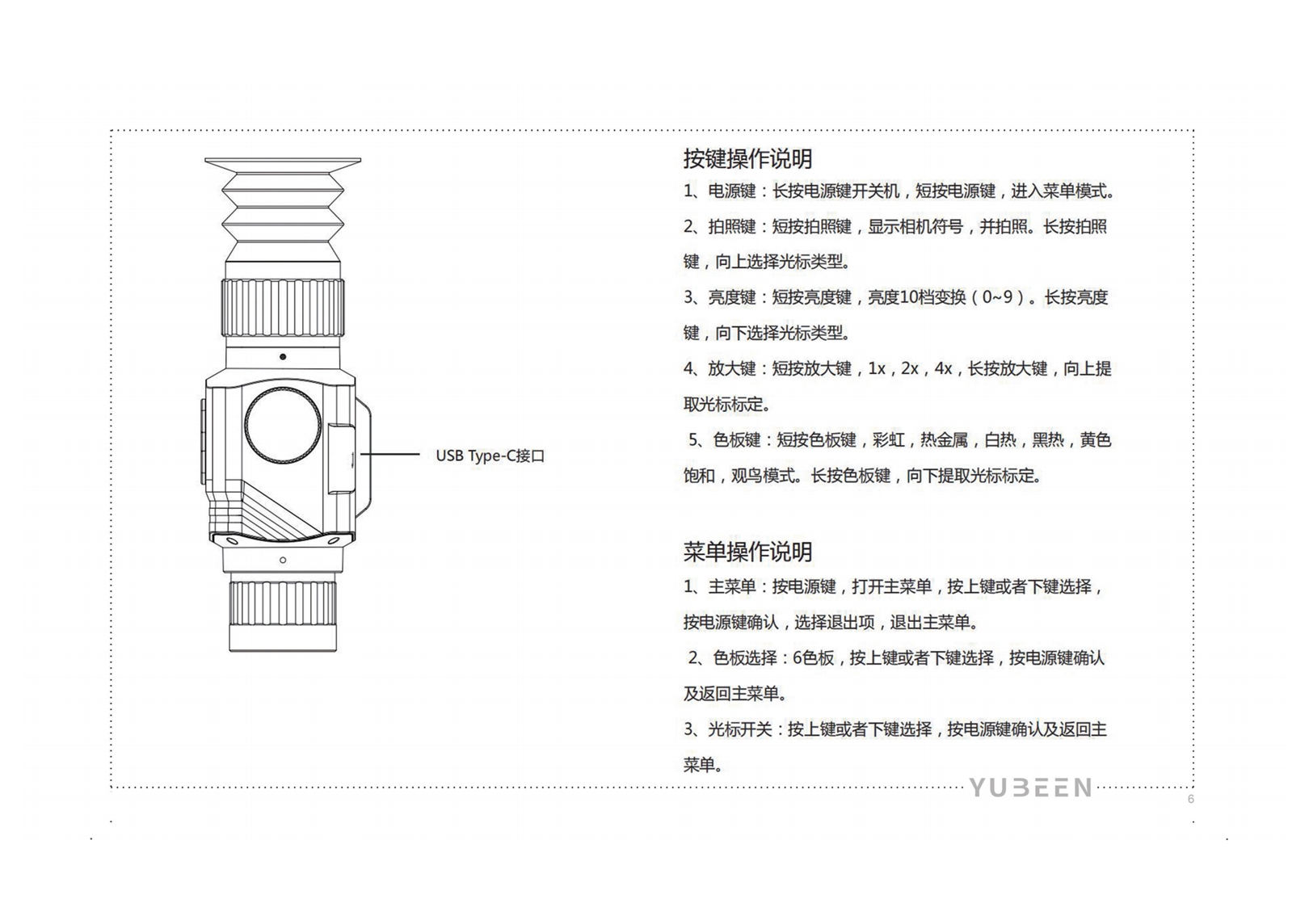 High-definition infrared thermal imaging sight T35S ranging night vision instrument telescope thermal aiming detection sensor pic 9