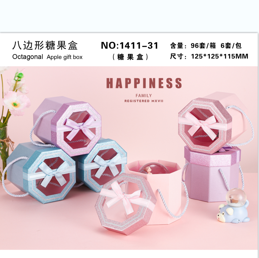 Wena Hollow Octagon Candy Box Gift Box Gift Box With Hand Gift Box details Picture