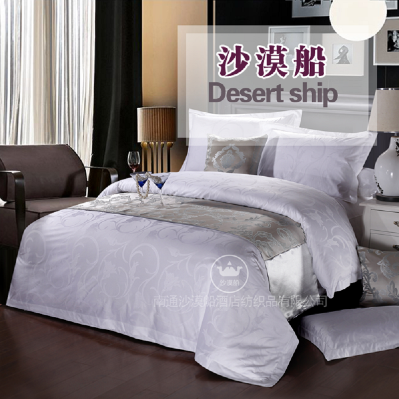 Ins-style high-end hotel bedding, narcissus series, hotel linen, woven bed sheets and quilt covers, jacquard for homestays, pure cotton for five-star hotels