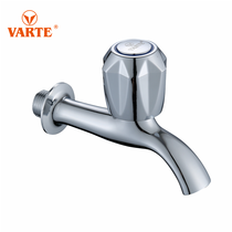 China Manufacture High Quality Washing Machine Single Cold Water Faucet Brass Bibcock Tap