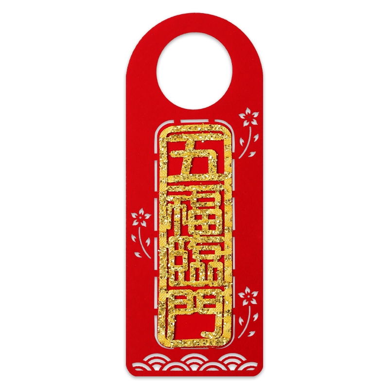 Housewarming Doorknob Decoration New House Decoration Door Hanging Decoration New House Entrance Door Into The House Hanging Item Picture
