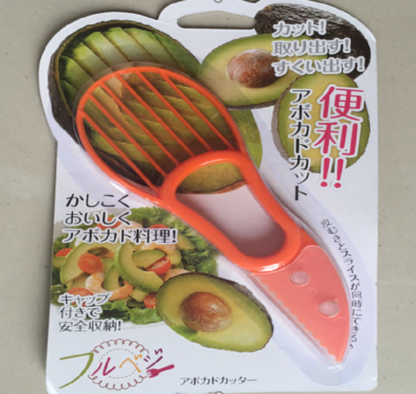 Fruit pitter pulp separator