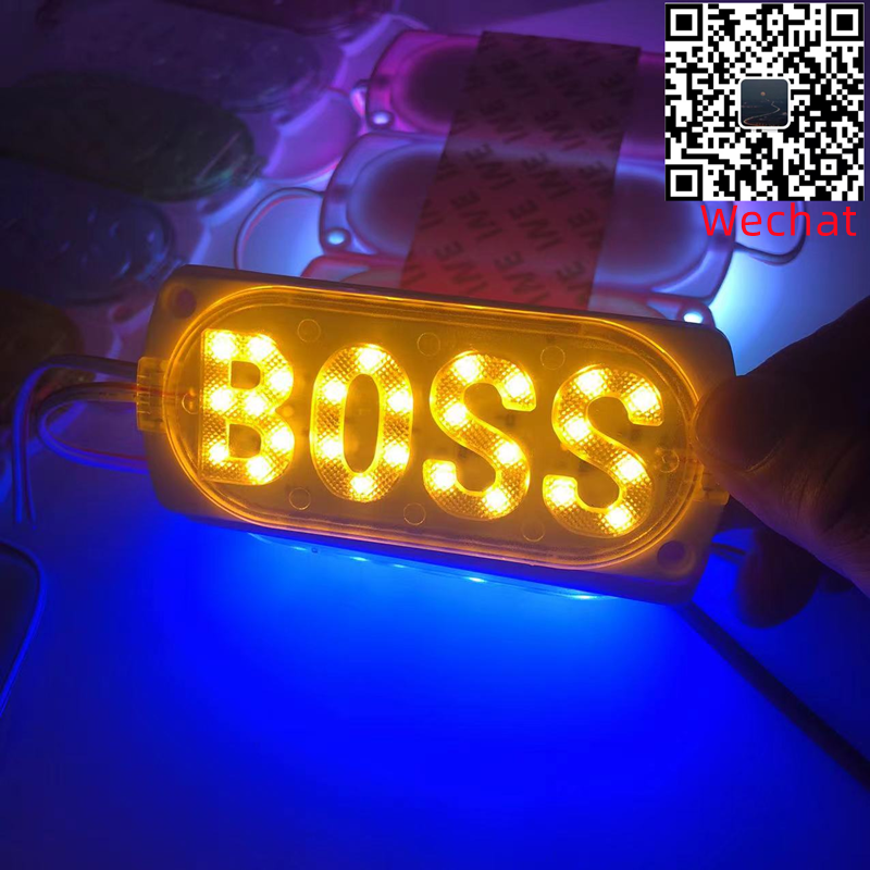 Module LED flashing light 12V ultra-bright BOSS light modified motorcycle taillight full figure