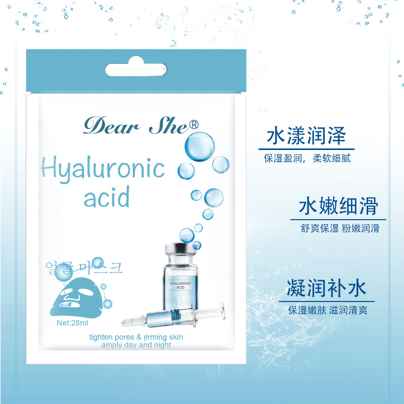 DEAR SHE Hyaluronic Acid Moisturizing, Hydrating, Smooth and Lustrous Surface Film Wholesale for export, Amazon Manufacturer full figure