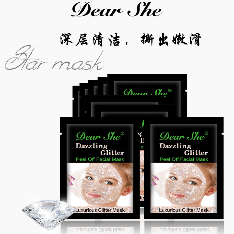 Dear She Skincare Starry Sky Mask Peel-off Hydrating Cleansing Mask wholesale Cross-border available in various styles thumbnail