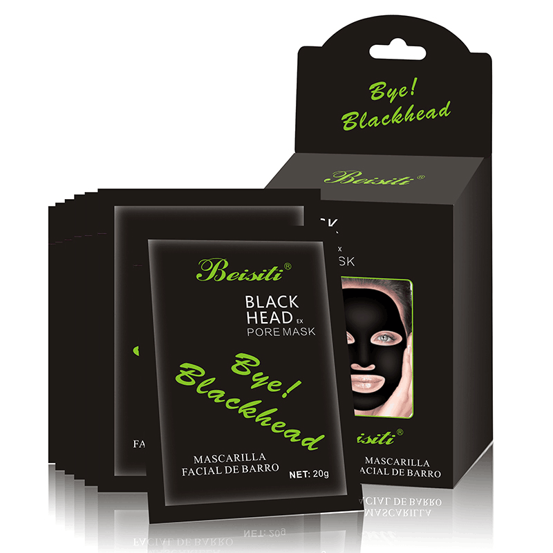 beisiti 5615 Deep Sea Mud Blackhead Absorbing Mask details Picture