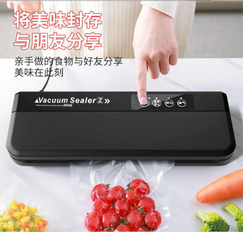 Dry and wet automatic plastic sealing machine