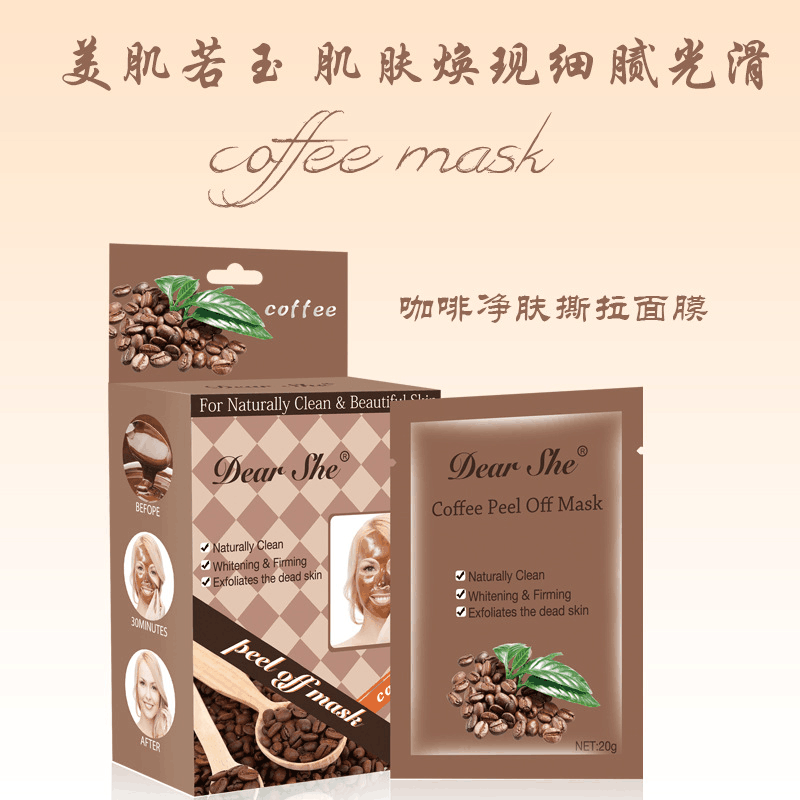 Dear She Coffee Mask Cleansing Snow Skin Peel-off Mask Brightening Deep Cleansing Manufacturer for Men and Women full figure