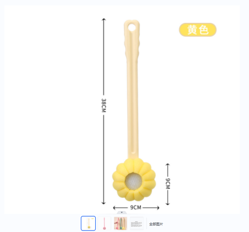 Pattern bath brush body scrub back brush foreign trade