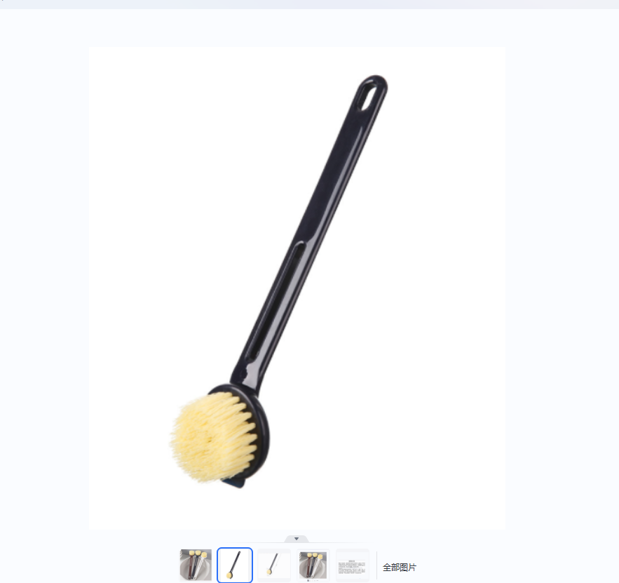 Stove top cleaning brush foreign trade
