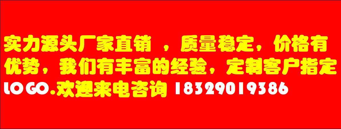 源头厂家直销厂家直销 502胶水AVATAR阿凡达瞬间胶水皮革专用丙烯酸酯胶可定制详情1