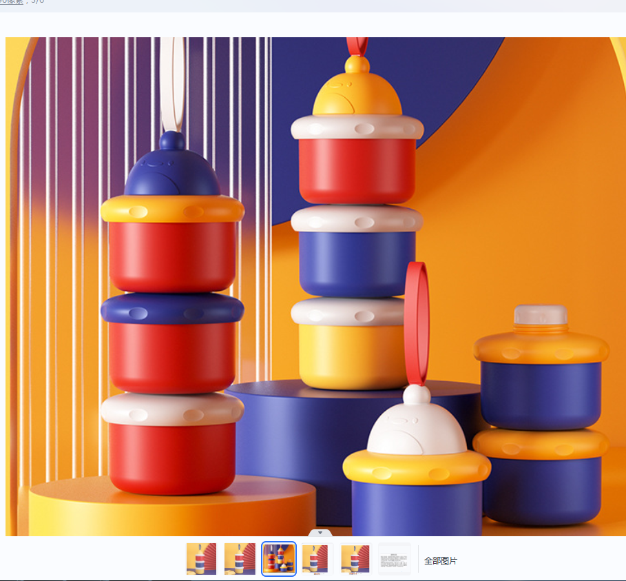 Three layer milk powder storage box details Picture