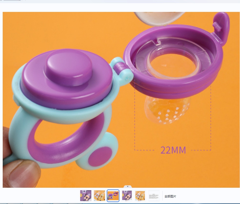 Complementary food feeder Specification drawing