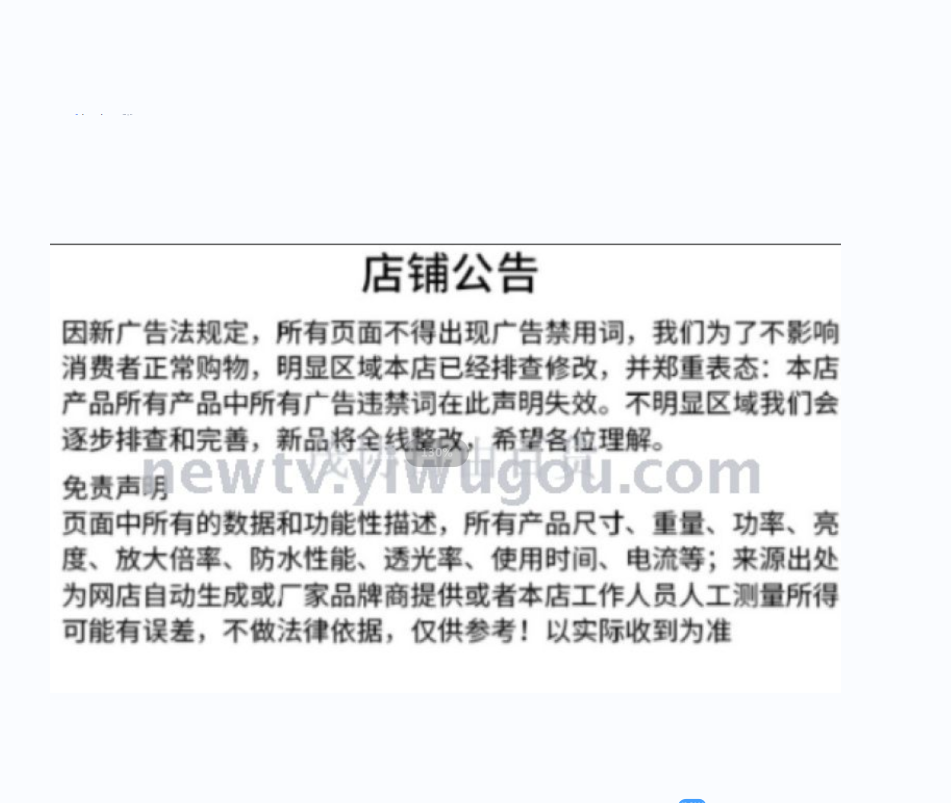 Complementary food feeder Application Scenario