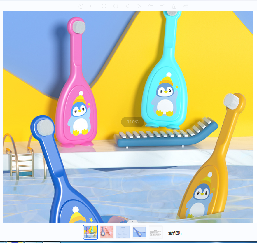 Baby mouth guard small brush head toothbrush