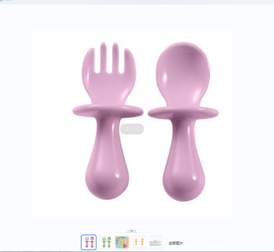 Children's complementary food spork details Picture