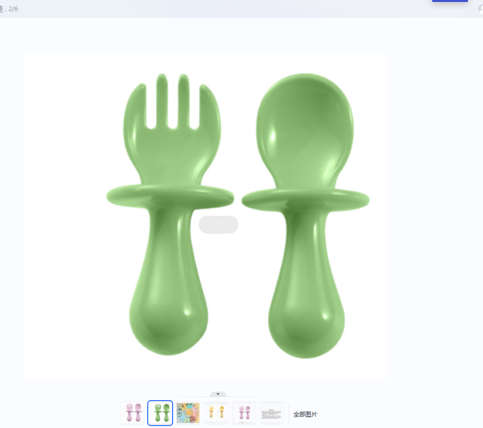 Children's complementary food spork Specification drawing