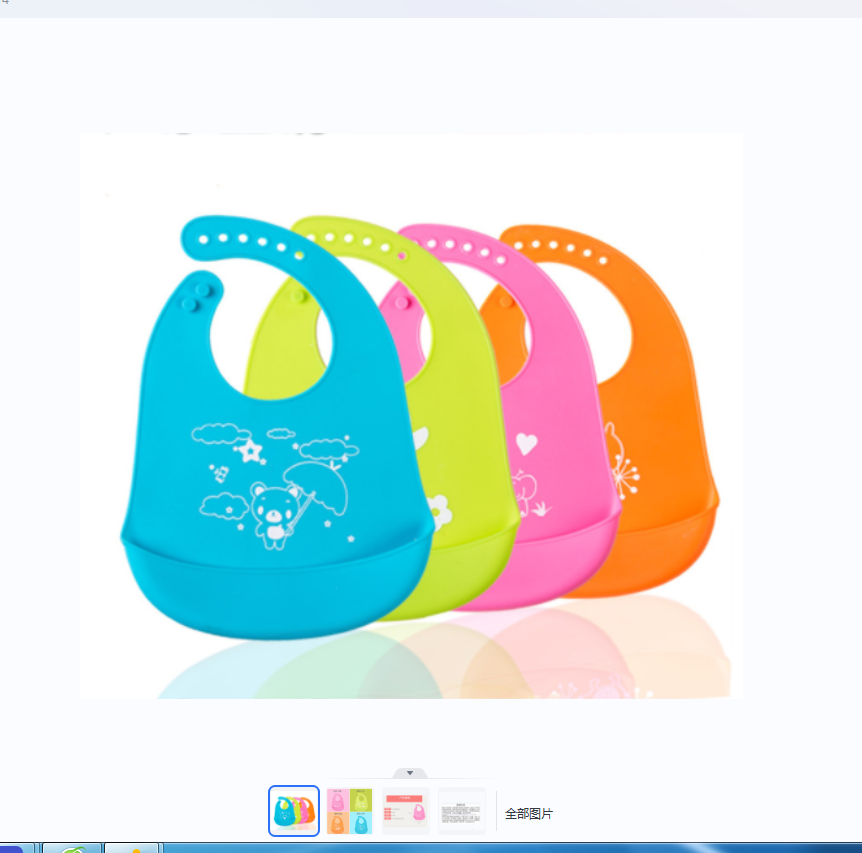 Waterproof baby rice pocket