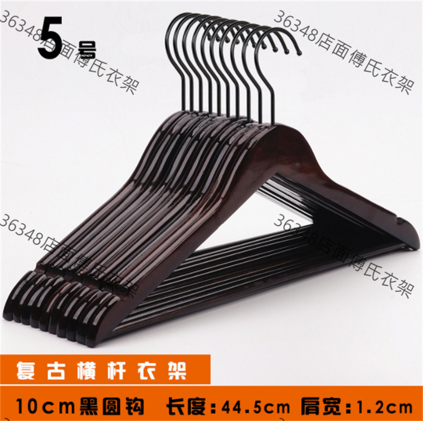 Clothing store wooden clothes support wholesale hotel wide shoulder coat suit hanger household solid wood clothes hanger clothing hanging wholesale clothing store for adults vintage wide shoulder solid wood hanger wholesale non-slip wooden clothes rack thumbnail