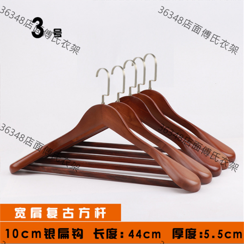 Clothing store wooden clothes support wholesale hotel wide shoulder coat suit hanger household solid wood clothes hanger clothing hanging wholesale clothing store for adults vintage large shoulder wide solid wood hanger wholesale non-slip wooden clothes rack square hook retro thumbnail