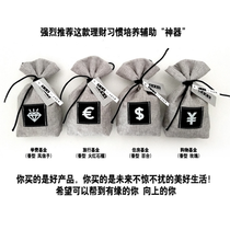 Purse sachets