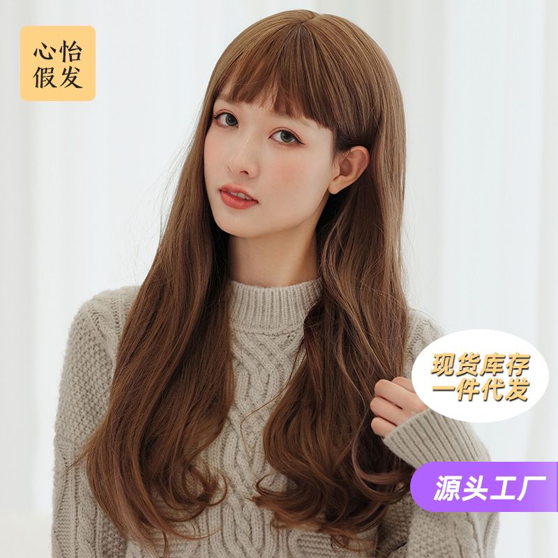 Manufacturers wholesale spot wig female large wave long curly hair full head set natural long hair facial hair temperament long curly hair thumbnail