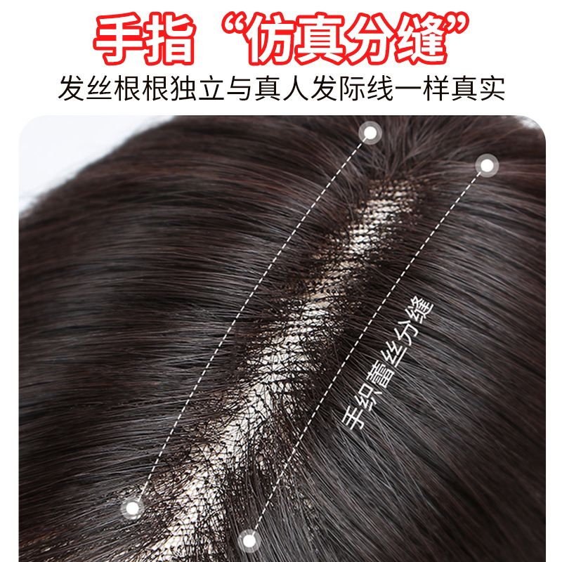 New SZ-31 lace front part short hair simulation large scalp natural traceless wig pure hand woven wig for ladies details Picture