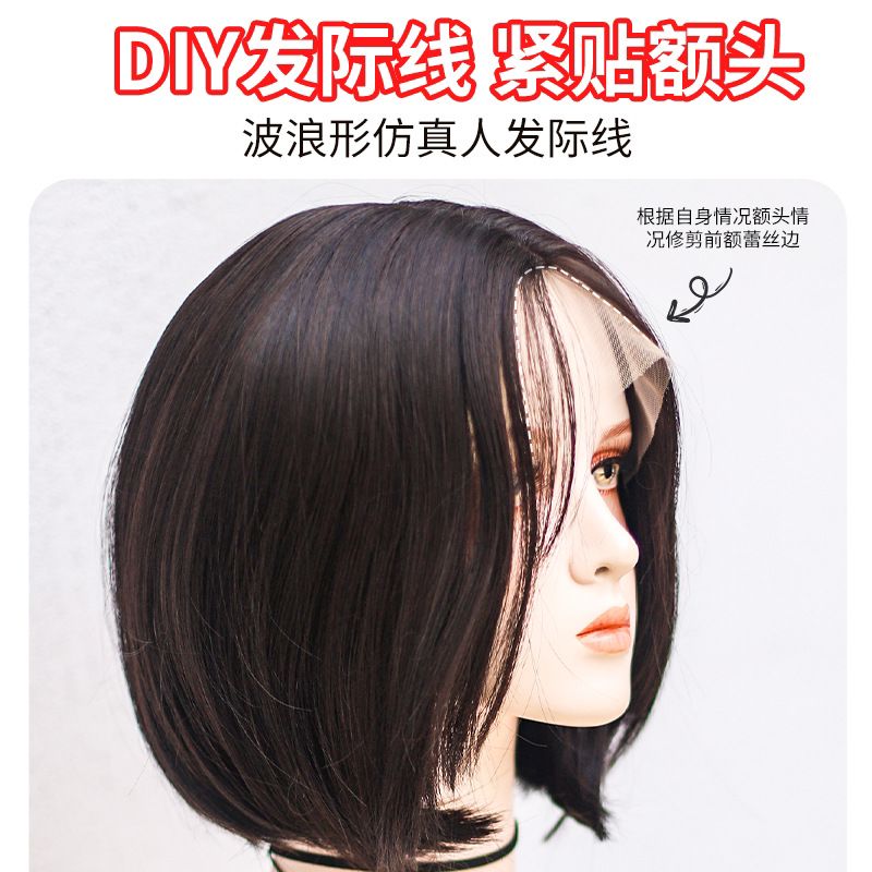 New SZ-31 lace front part short hair simulation large scalp natural traceless wig pure hand woven wig for ladies full figure
