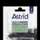 捷克进口Astrid保湿系列AQUA BIOTIC活性炭深层清洁去角质面膜图
