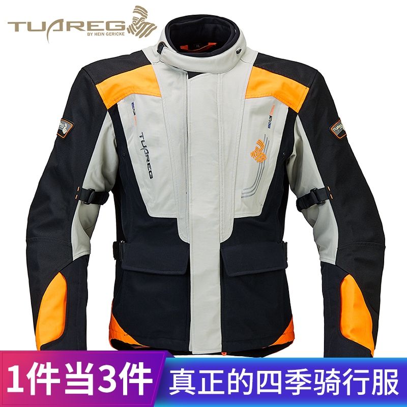 Tuareg motorcycle cycling suit Men's suit Rider's suit rally suit Racing suit motorcycle suit full figure