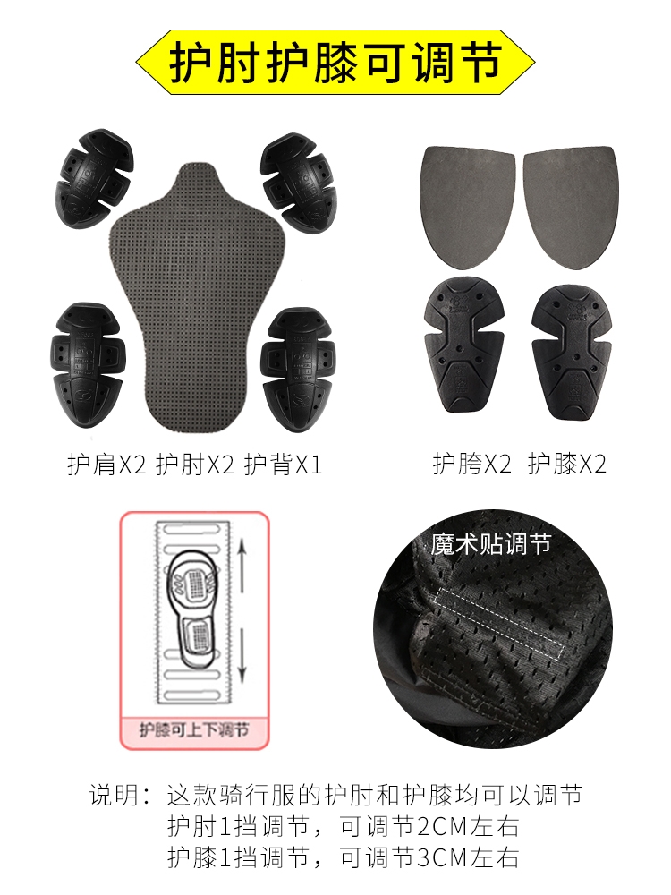 Tuareg cycling suit Men's cycling suit Summer and fall suit Women's cycling suit Rider gear mesh four seasons Item Picture