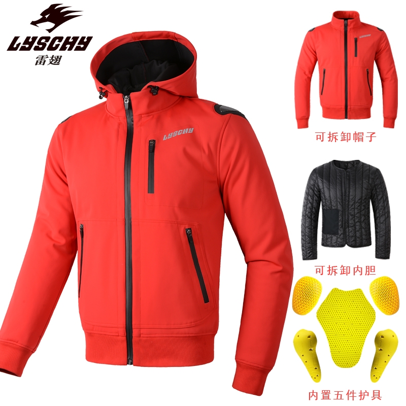 Thunder wing motorcycle cycling suit male four seasons universal waterproof warm winter casual jacket biker suit female