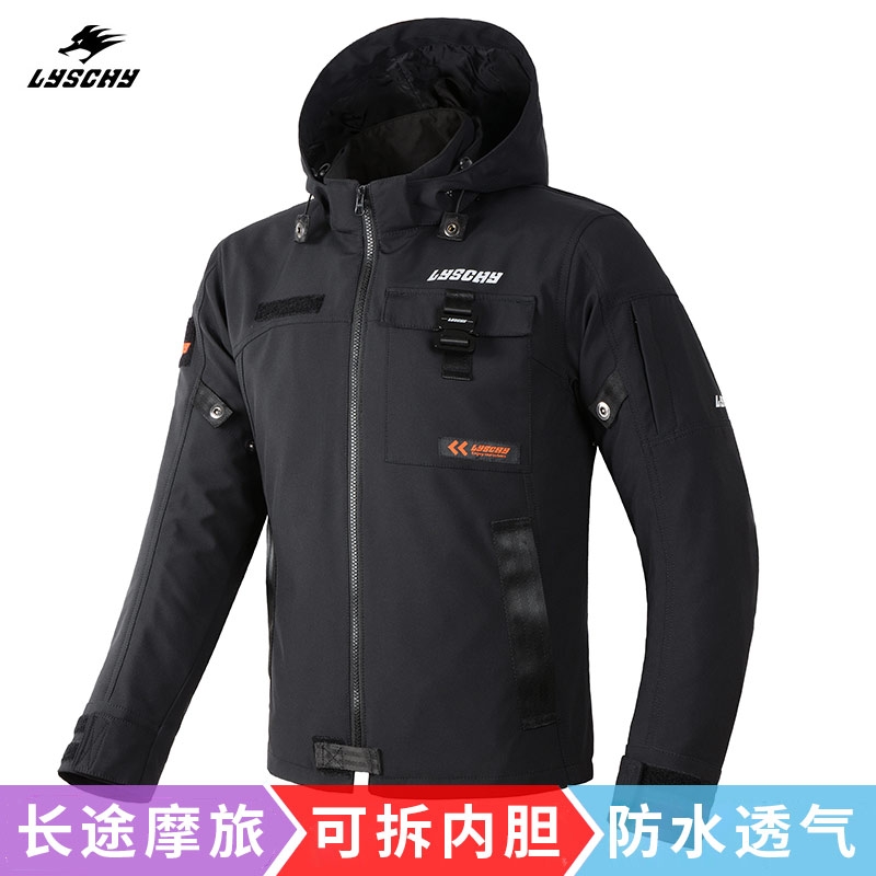 Thunder wing motorcycle cycling clothing male four seasons universal waterproof winter cold warm leisure motorcycle racing jacket female thumbnail