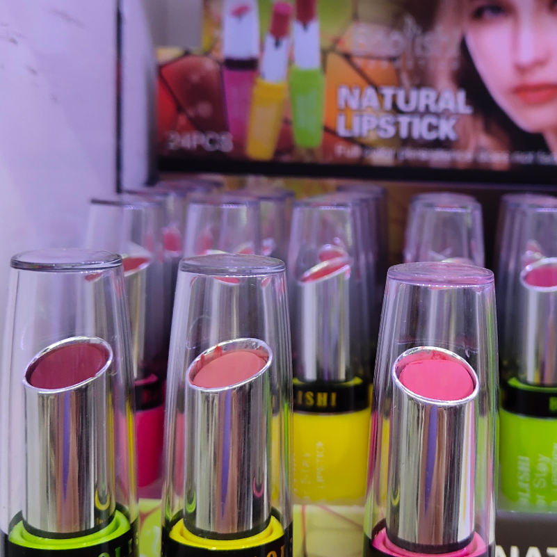Beauty of Detail: Unique formula to moisturize your lips