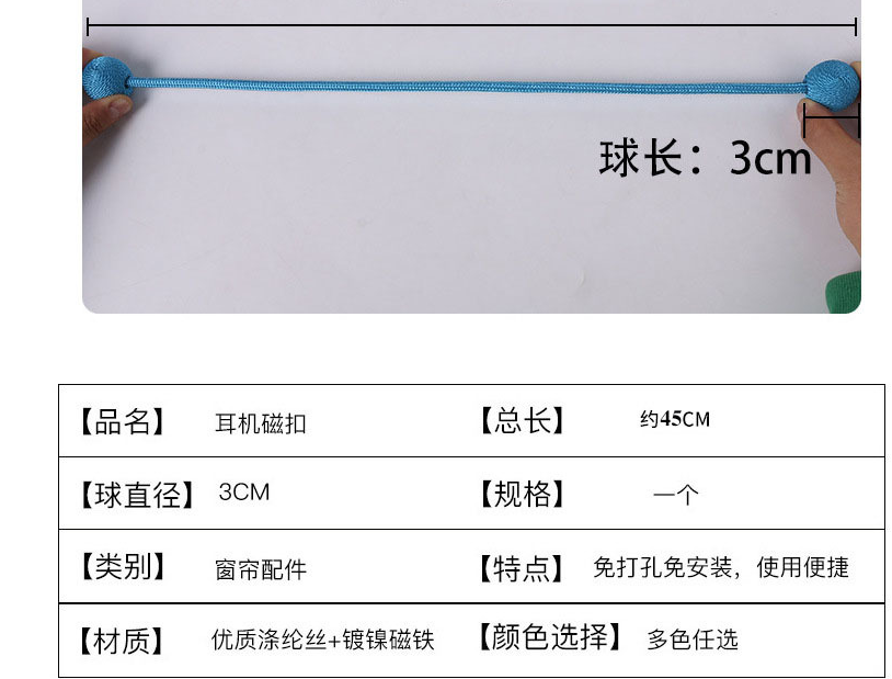 No need to drill holes or install curtain buckles pic 3