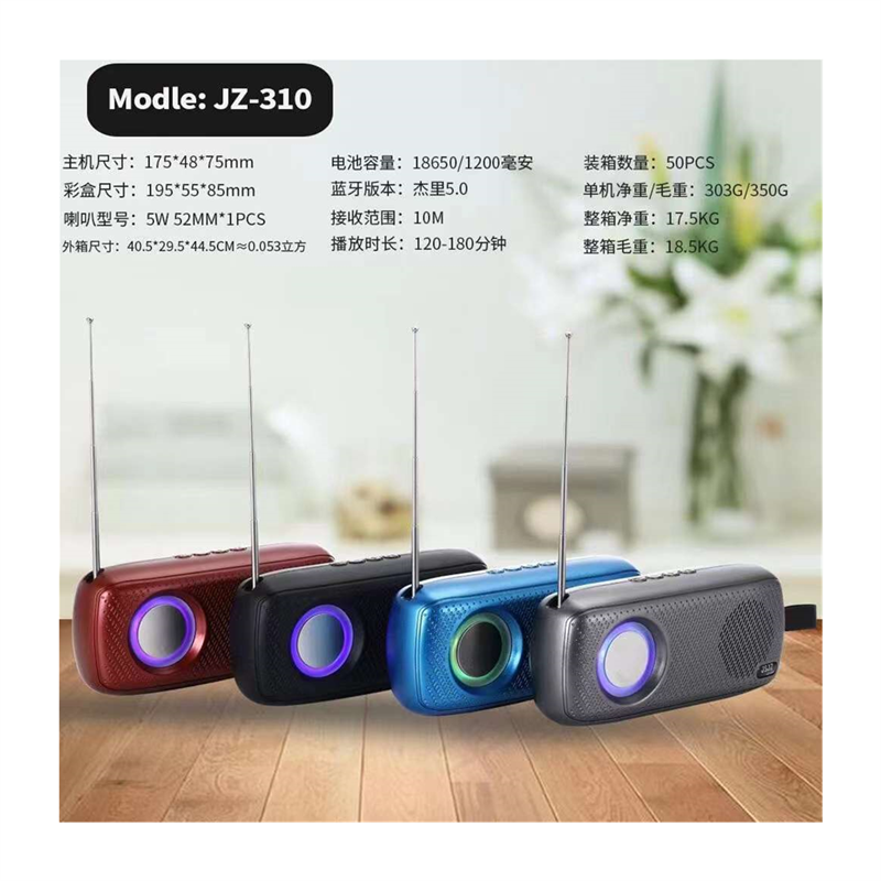 JZ-310 Specification drawing