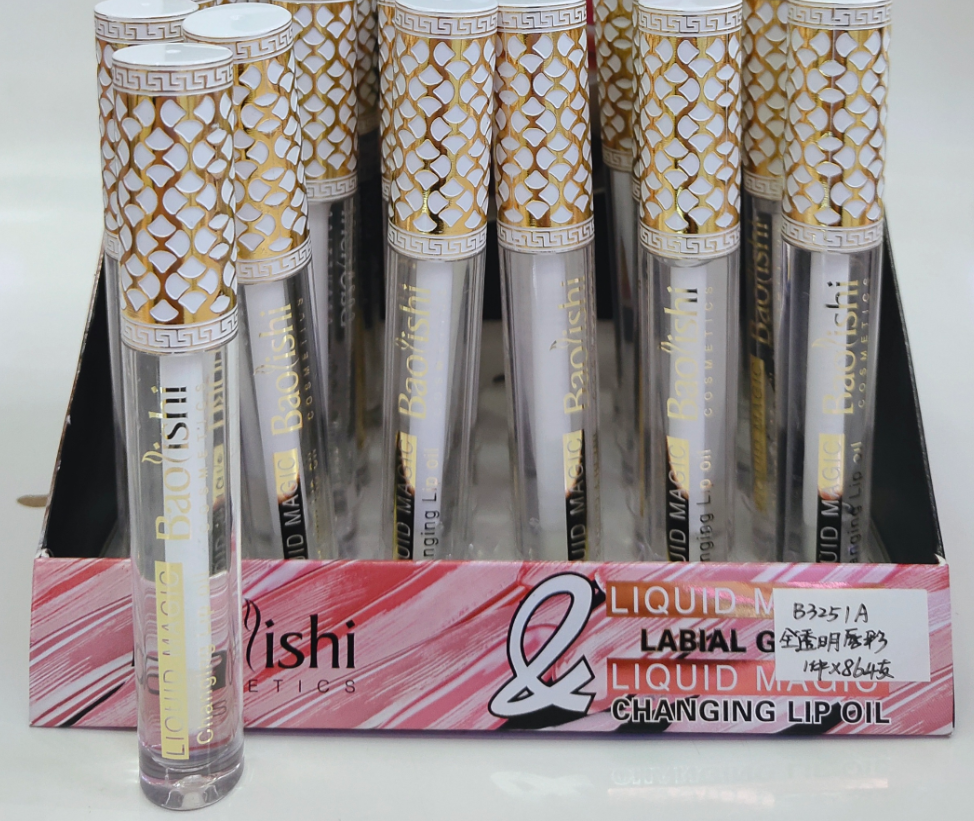 Polarise B3251a Transparent Lip Gloss Easy To Faint Waterproof Matte Natural Nude Makeup Light Specification drawing