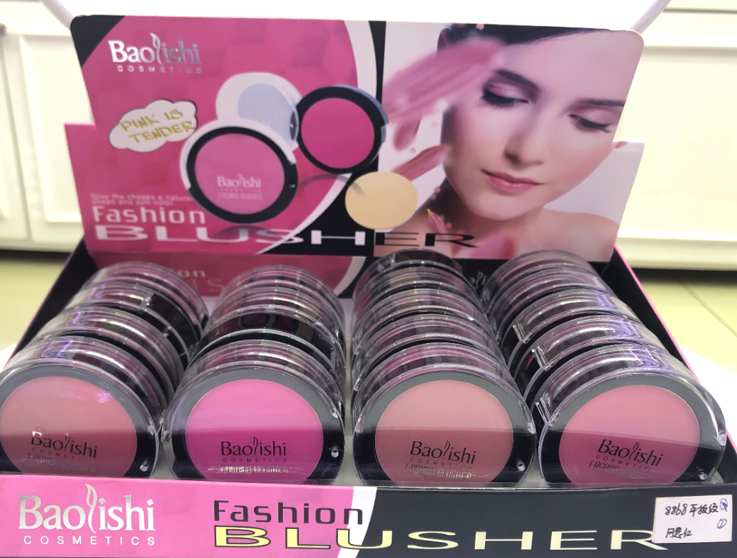 Polaris 8900 Blush Highlights Natural Nude Makeup Easy To Blend Light Matte Blush details Picture