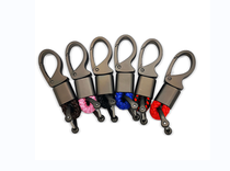 Car key chain