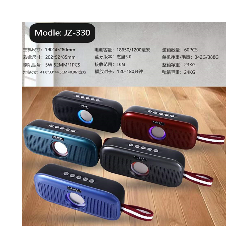 JZ-330 Item Picture