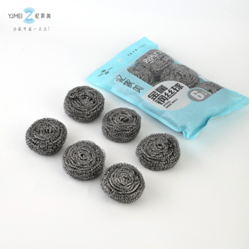 Yijiamei Metal Steel Wire Ball (6 Only) 5008