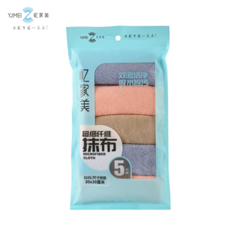 Yijiamei Microfiber Cloth (5 Pieces) (Hui Series) 5021