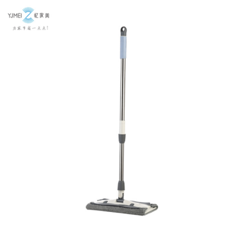 Yijiamei cloth flat tow (complimentary) (Hui series) 5059