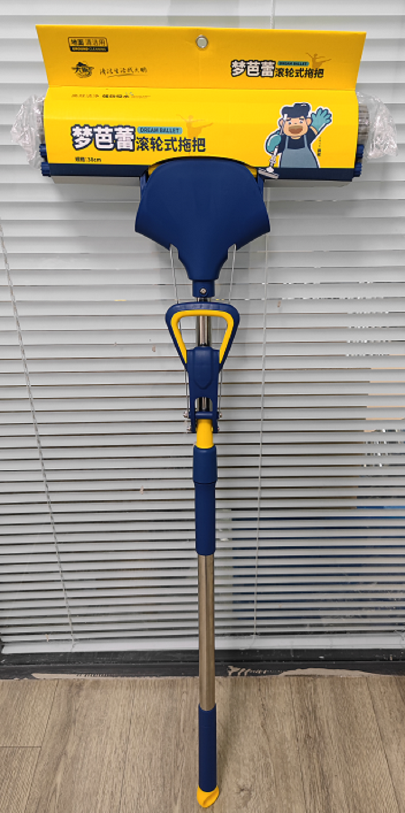 Dapeng Dream Ballet rubber mop 38cm9192