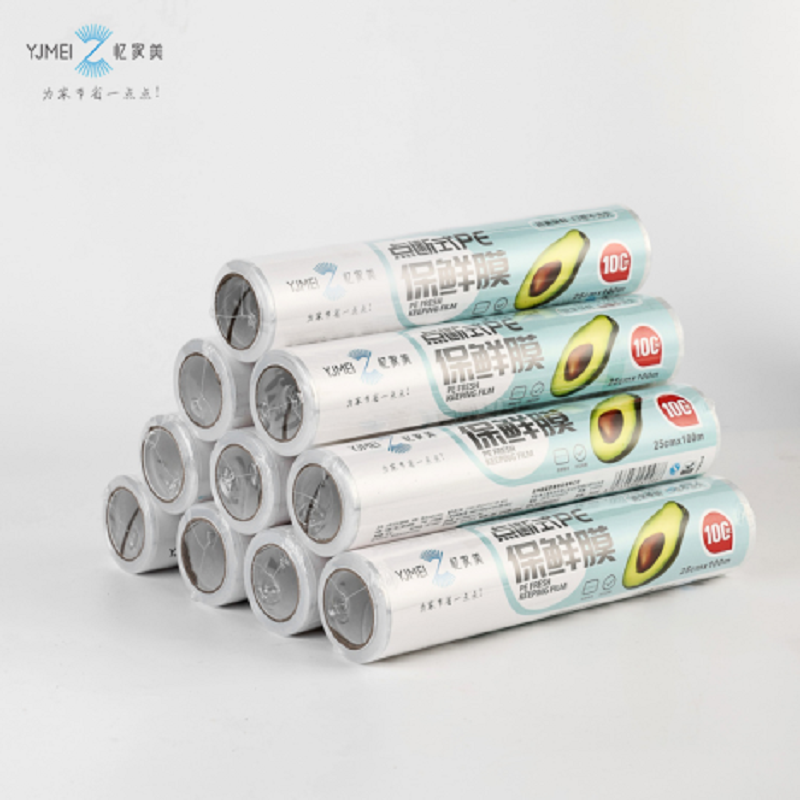 Yijiamei point break PE cling film 25cm*100m 5108