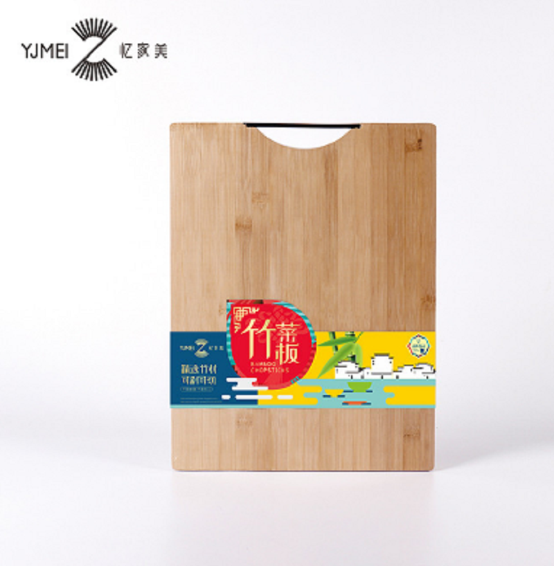 Yijiamei large bamboo chopping board 60CM*40CM* 1.75300 thumbnail